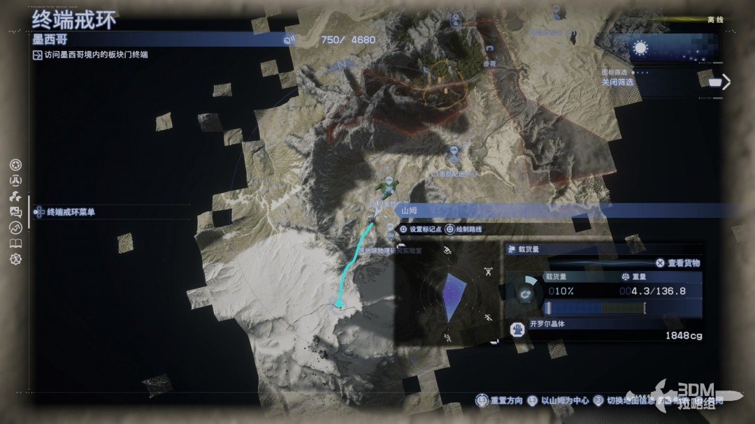 ǳ2ȫͼĹ