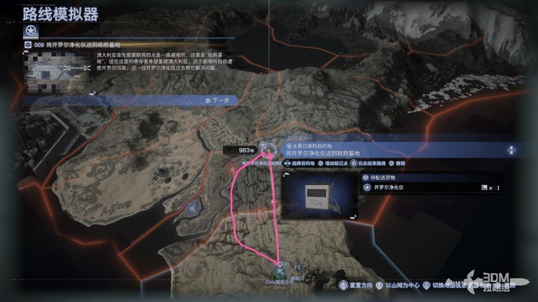 ǳ2ȫͼĹ