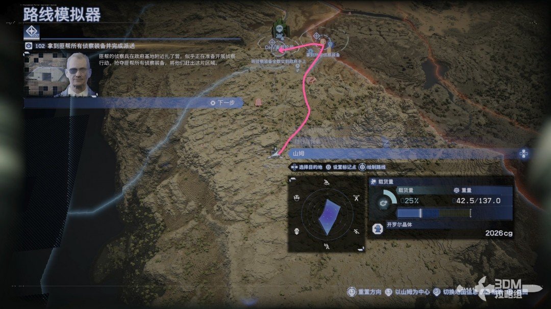 ǳ2ȫͼĹ