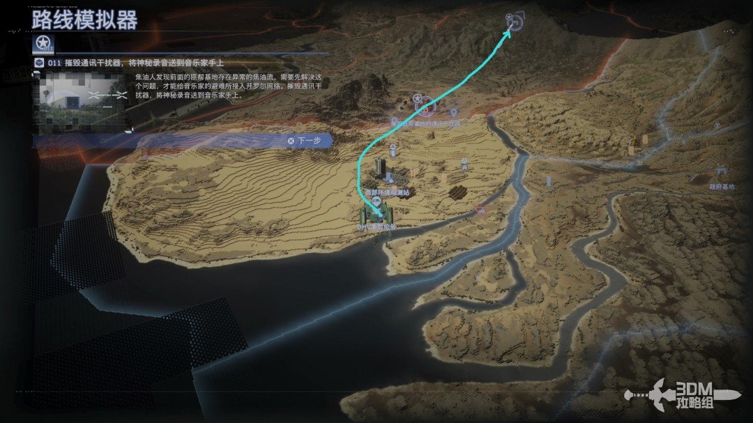 ǳ2ȫͼĹ
