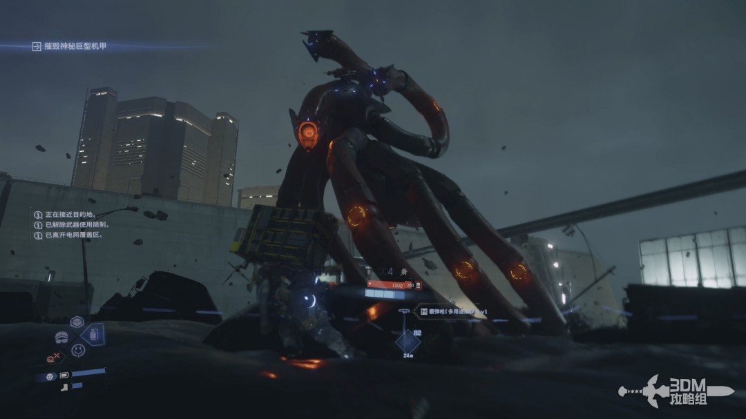 《死亡擱淺2》全流程圖文攻略