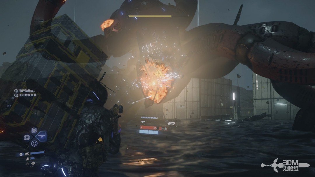 《死亡擱淺2》全流程圖文攻略