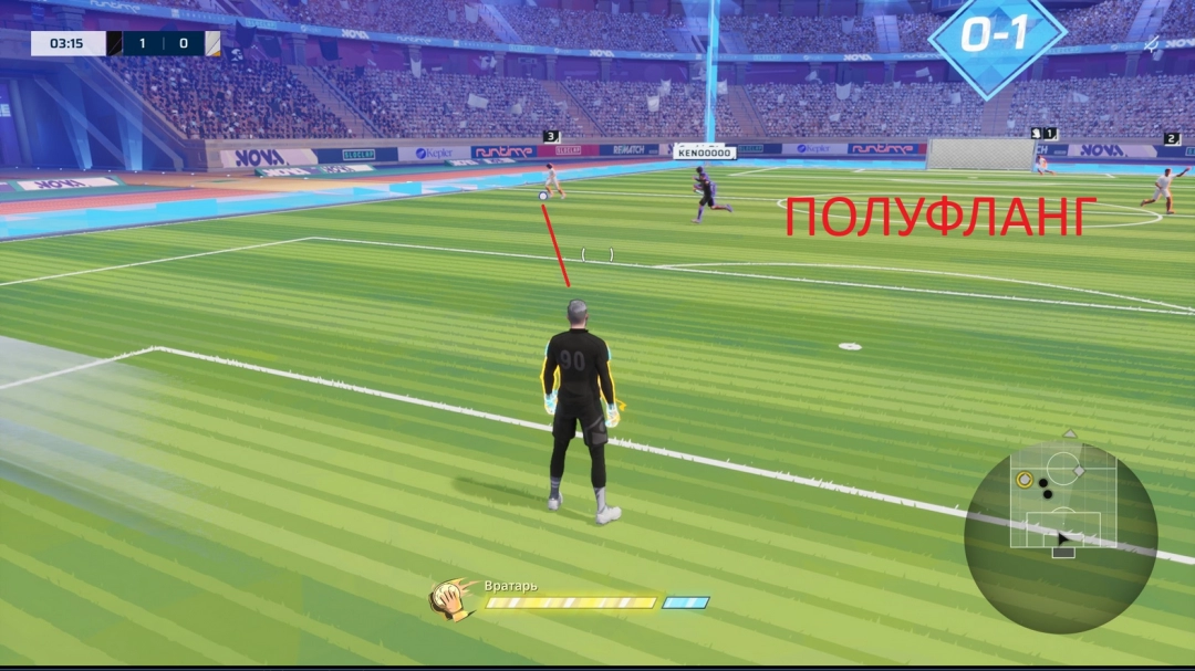 REMATCHԱվλѡƼ