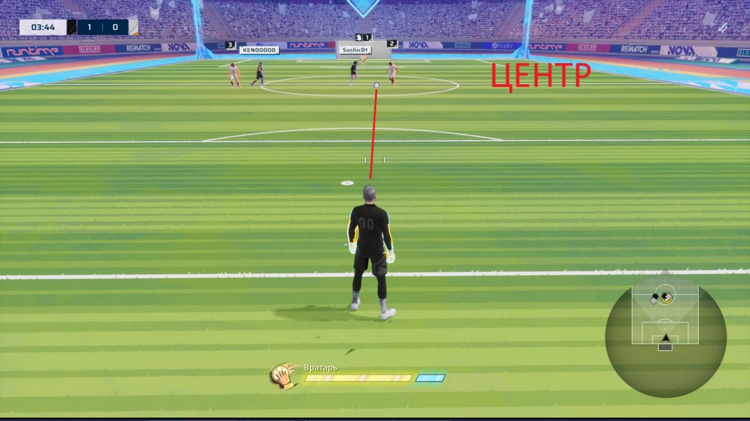 REMATCHԱվλѡƼ