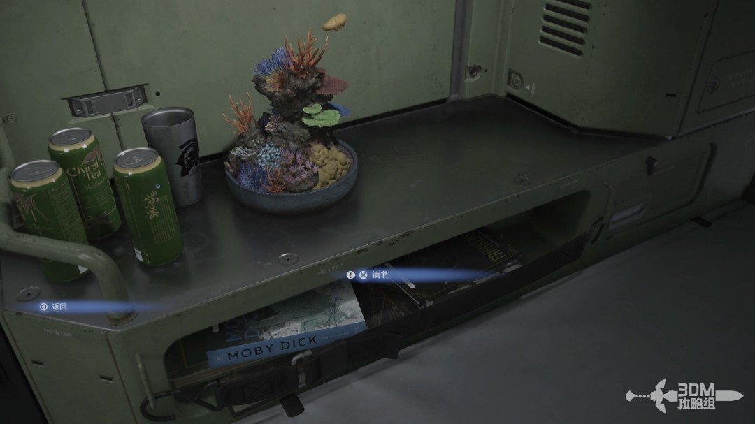 《死亡擱淺2》全流程圖文攻略