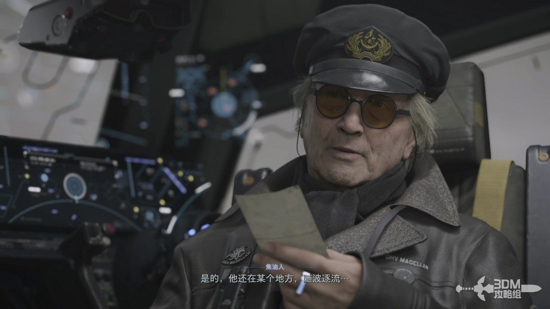 《死亡擱淺2》全流程圖文攻略