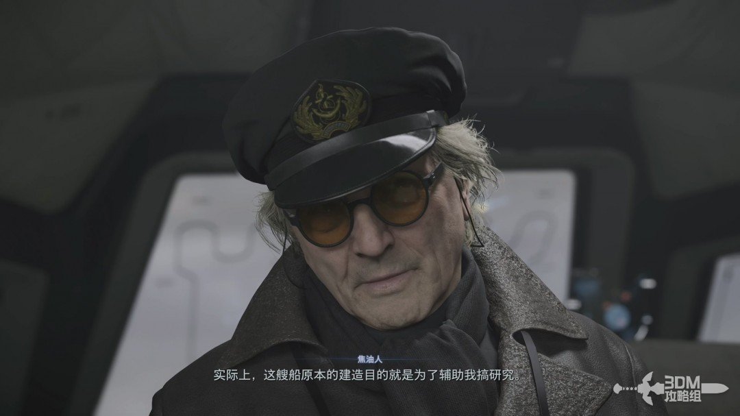 《死亡擱淺2》全流程圖文攻略