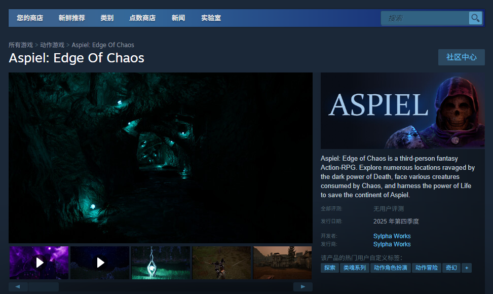 AspielEdge Of ChaosϷַ