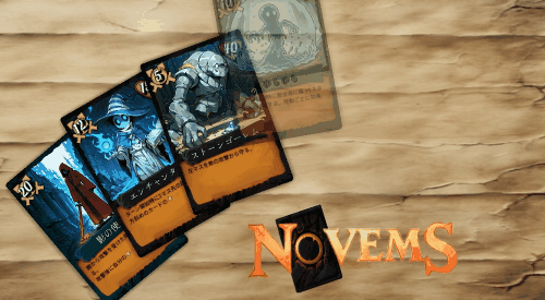 NOVEMSϷɫݽ