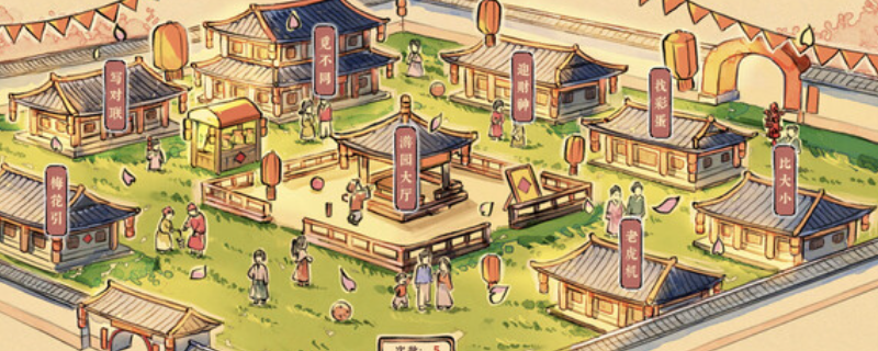 《醉風(fēng)酒》游戲官網(wǎng)地址介紹