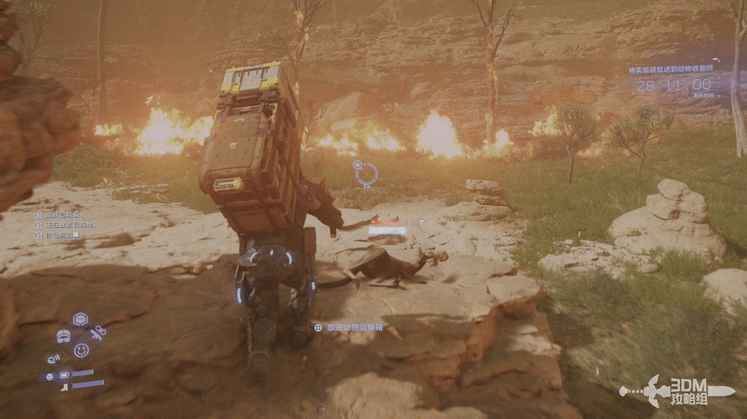 《死亡擱淺2》全流程圖文攻略