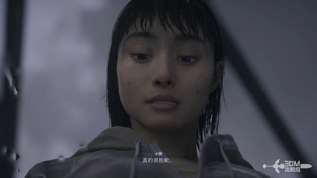 《死亡擱淺2》全流程圖文攻略