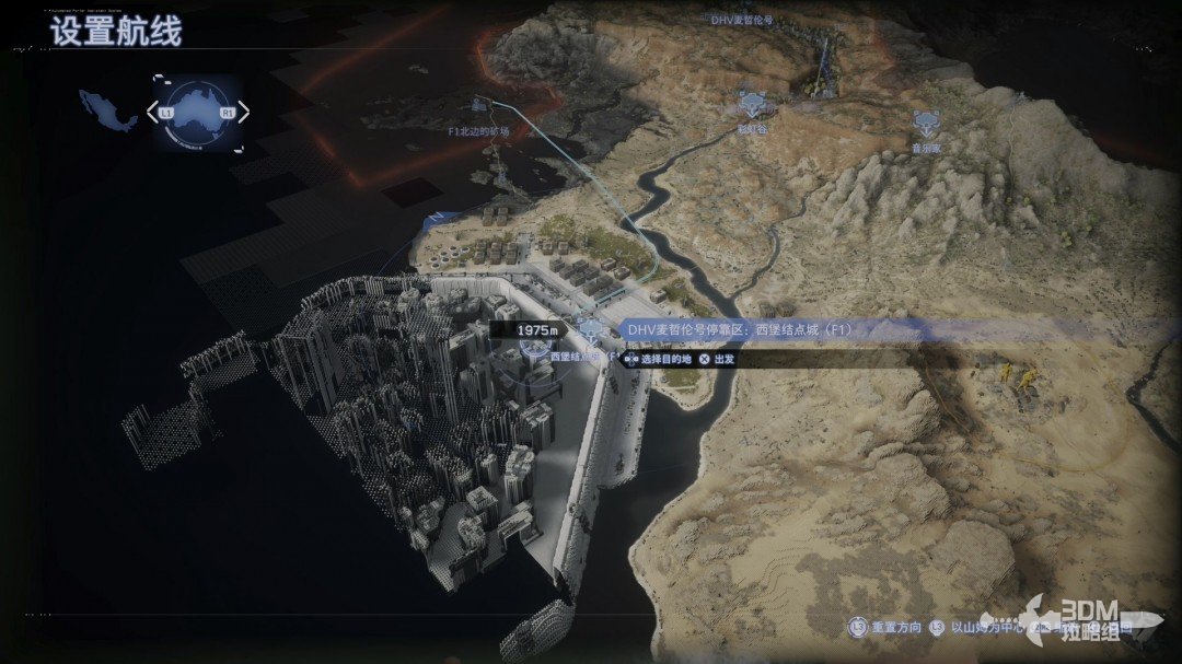 ǳ2ȫͼĹ