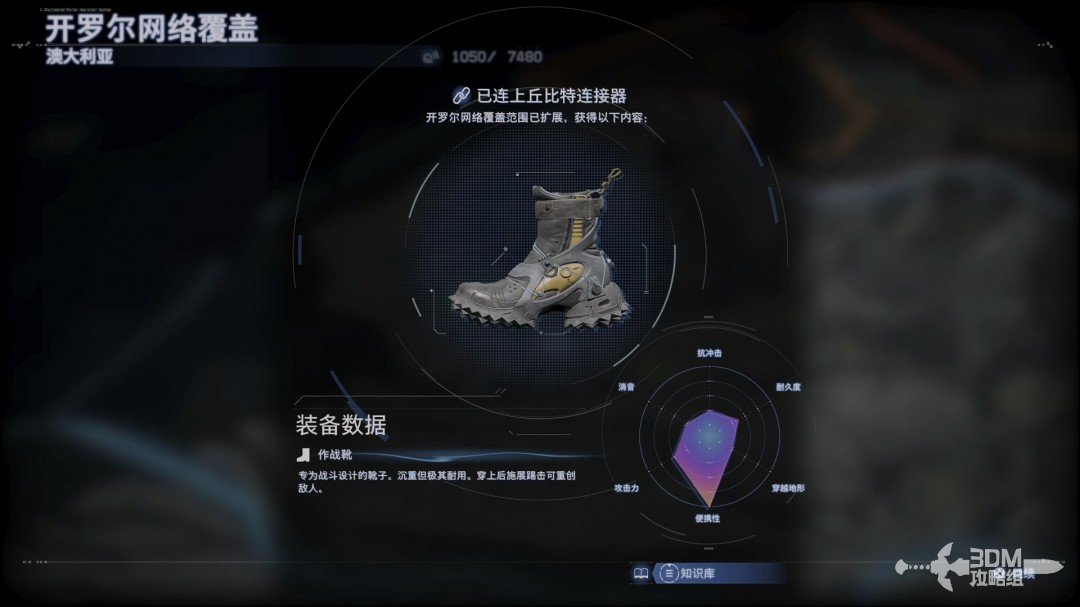 ǳ2ȫͼĹ