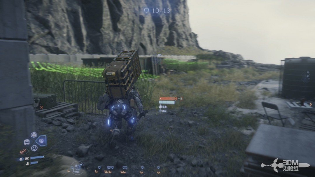 《死亡擱淺2》全流程圖文攻略