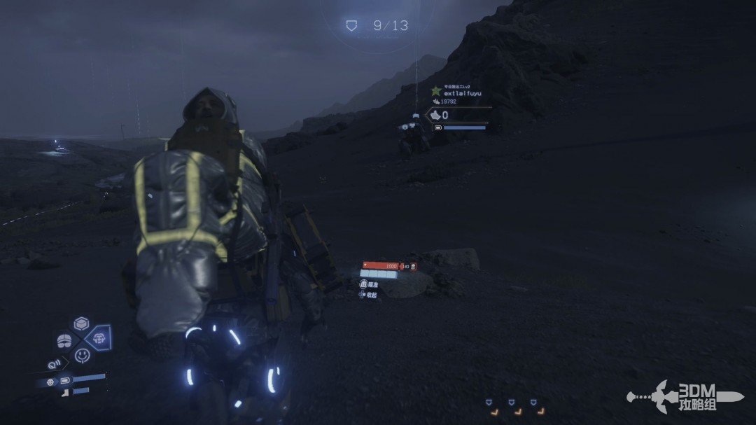 《死亡擱淺2》全流程圖文攻略