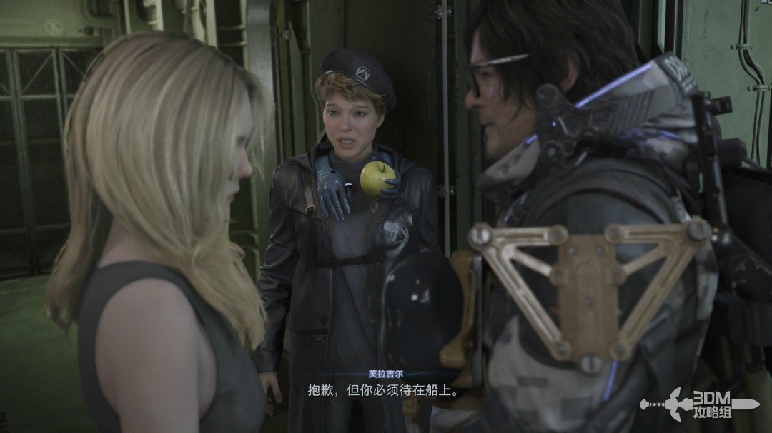 《死亡擱淺2》全流程圖文攻略