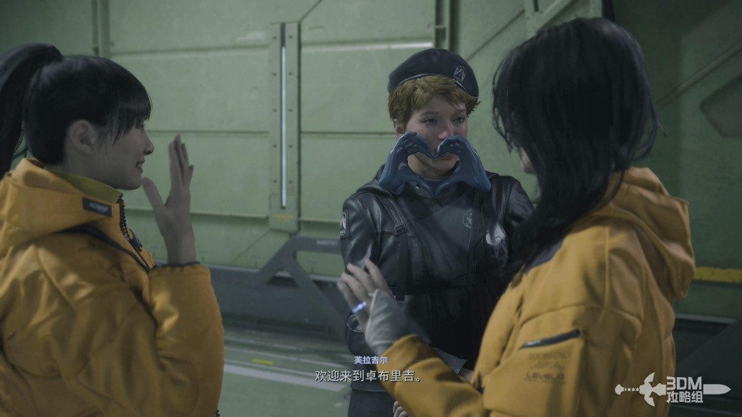 《死亡擱淺2》全流程圖文攻略