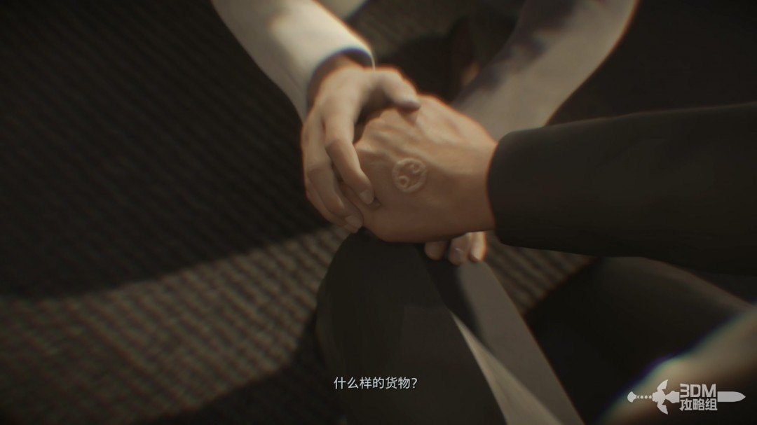 《死亡擱淺2》全流程圖文攻略