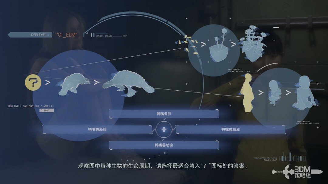 ǳ2ȫͼĹ