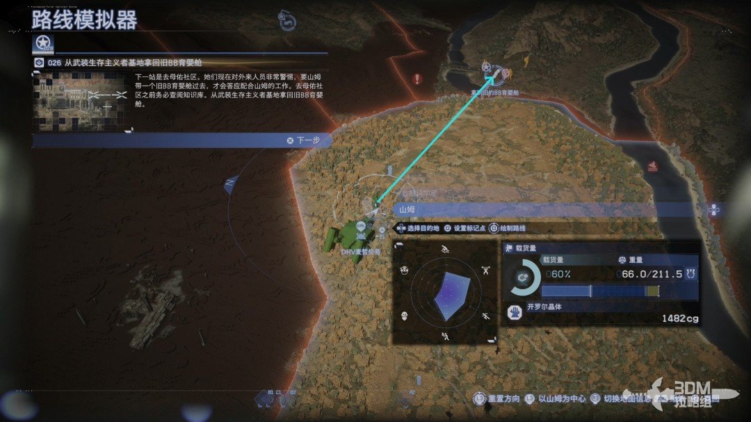 ǳ2ȫͼĹ