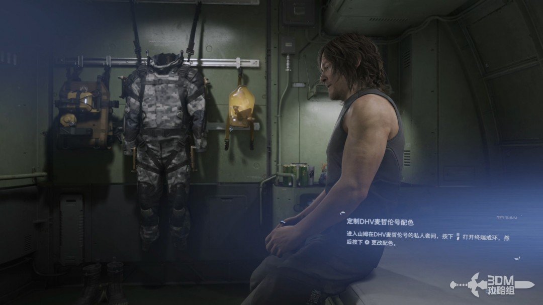 《死亡擱淺2》全流程圖文攻略