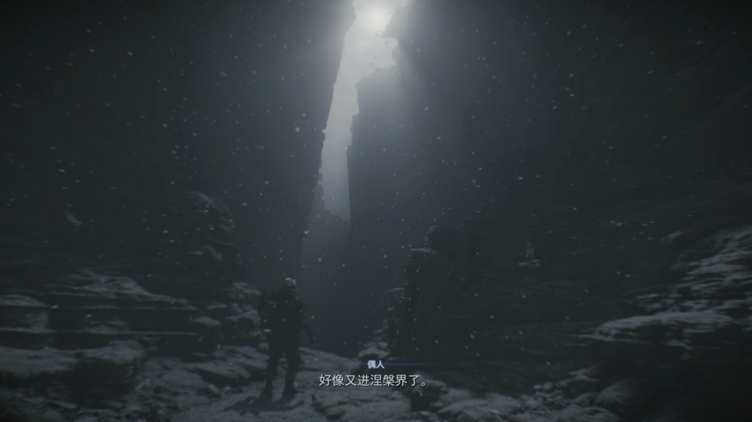 《死亡擱淺2》全流程圖文攻略