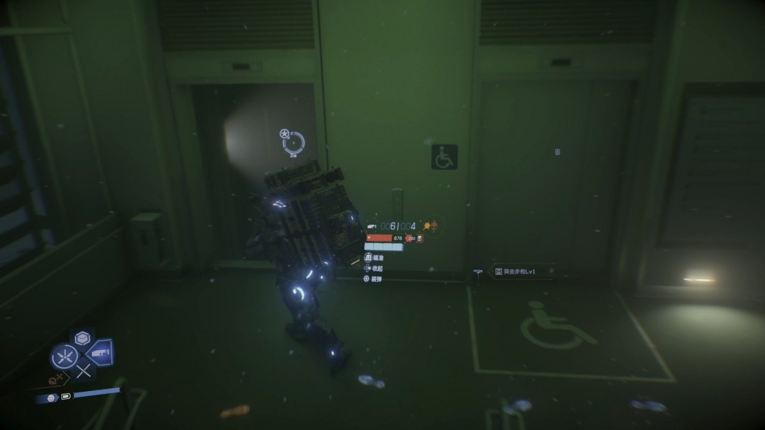 《死亡擱淺2》全流程圖文攻略