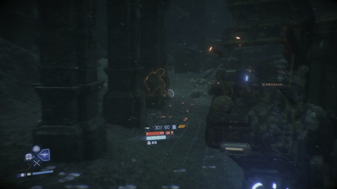 《死亡擱淺2》全流程圖文攻略