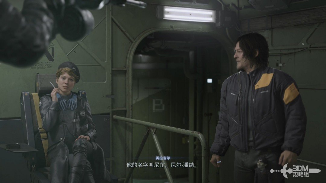 《死亡擱淺2》全流程圖文攻略