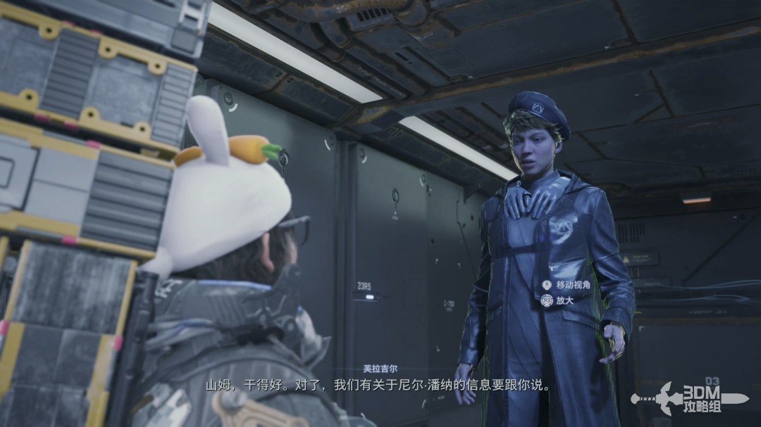《死亡擱淺2》全流程圖文攻略