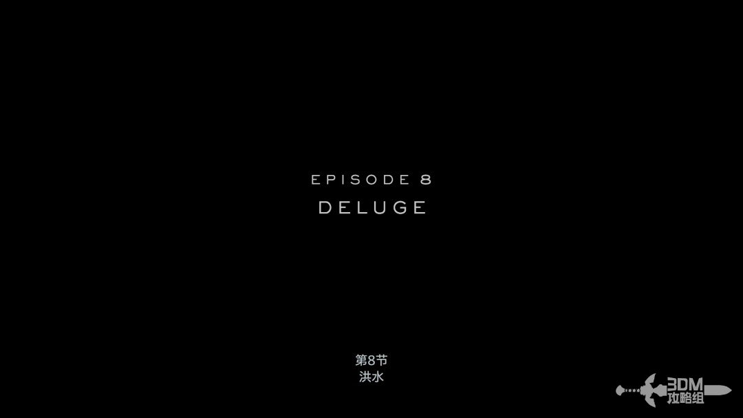 《死亡擱淺2》全流程圖文攻略