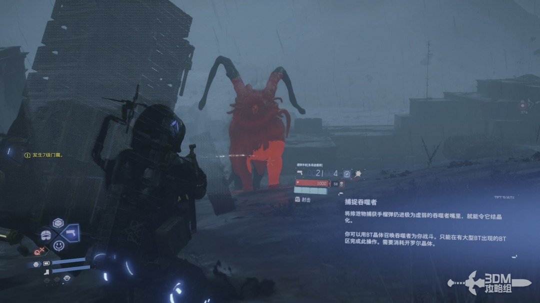 ǳ2ȫͼĹ