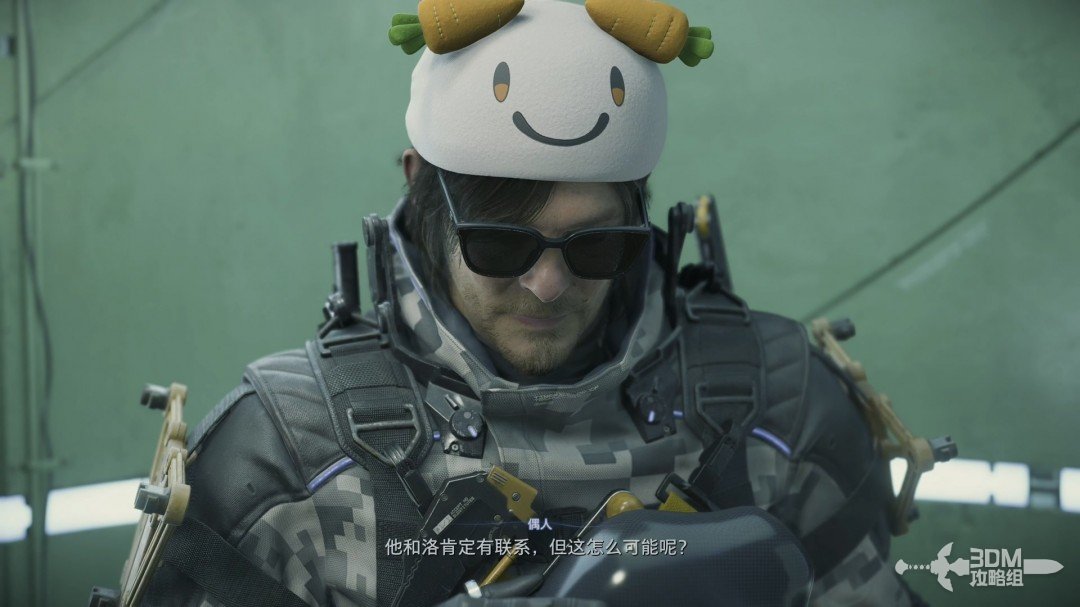 《死亡擱淺2》全流程圖文攻略