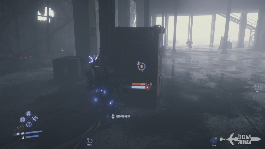 《死亡擱淺2》全流程圖文攻略