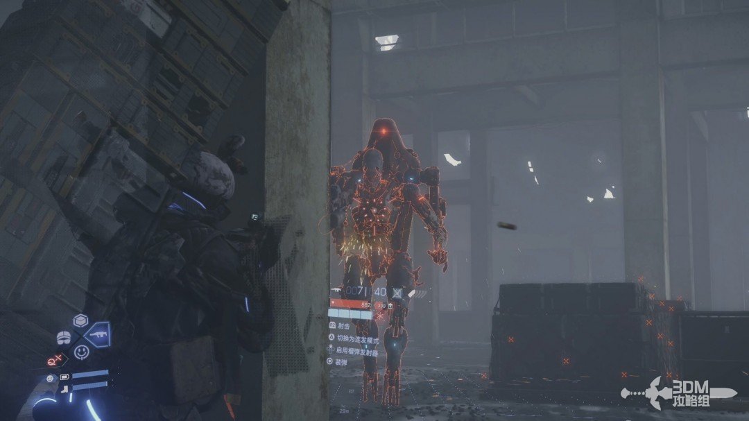 《死亡擱淺2》全流程圖文攻略