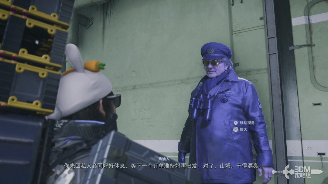 《死亡擱淺2》全流程圖文攻略