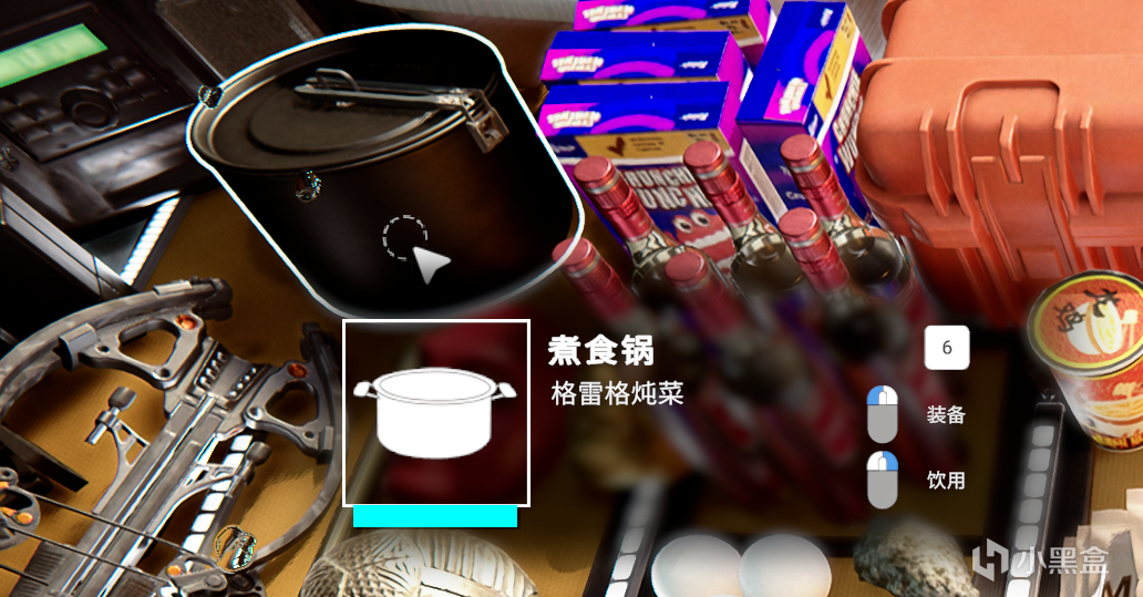 《森林之子》新手必備小技巧分享
