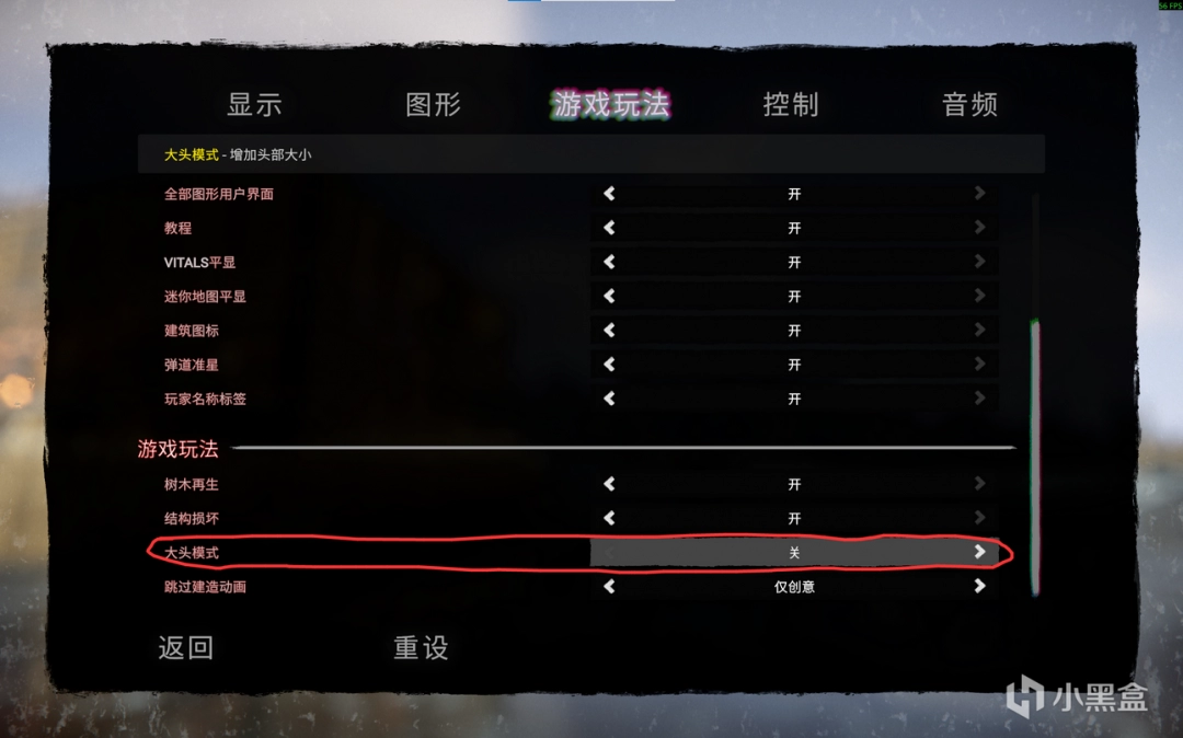 《森林之子》新手必備小技巧分享