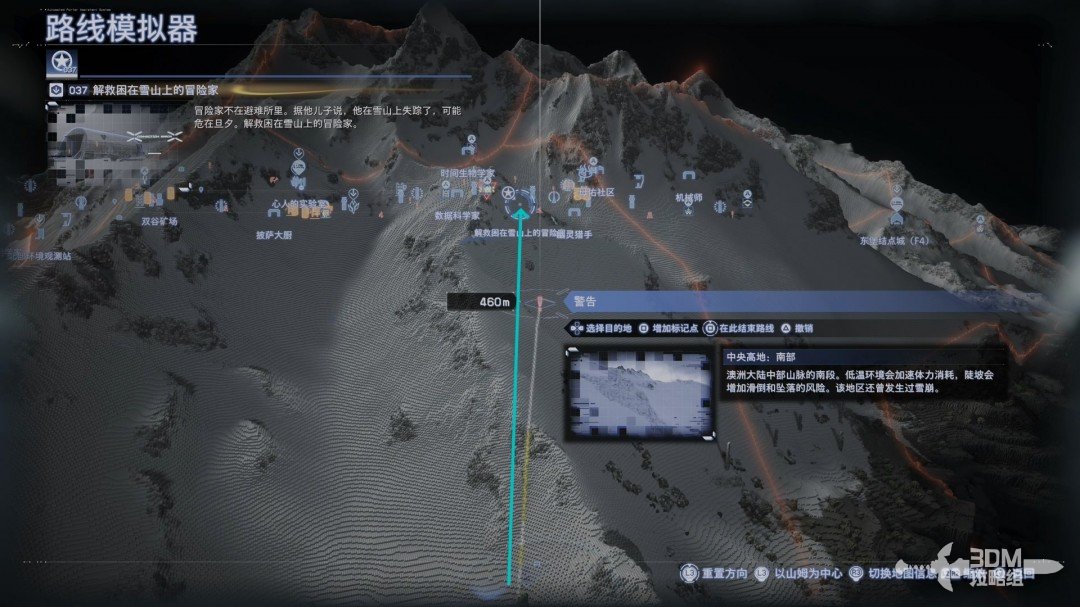 ǳ2ȫͼĹ