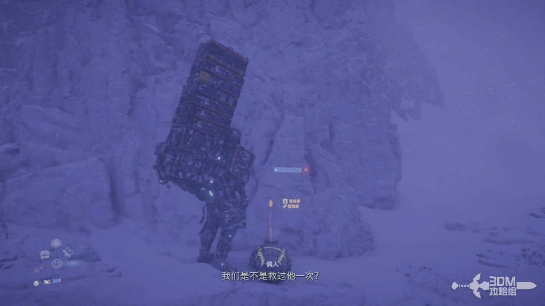 ǳ2ȫͼĹ