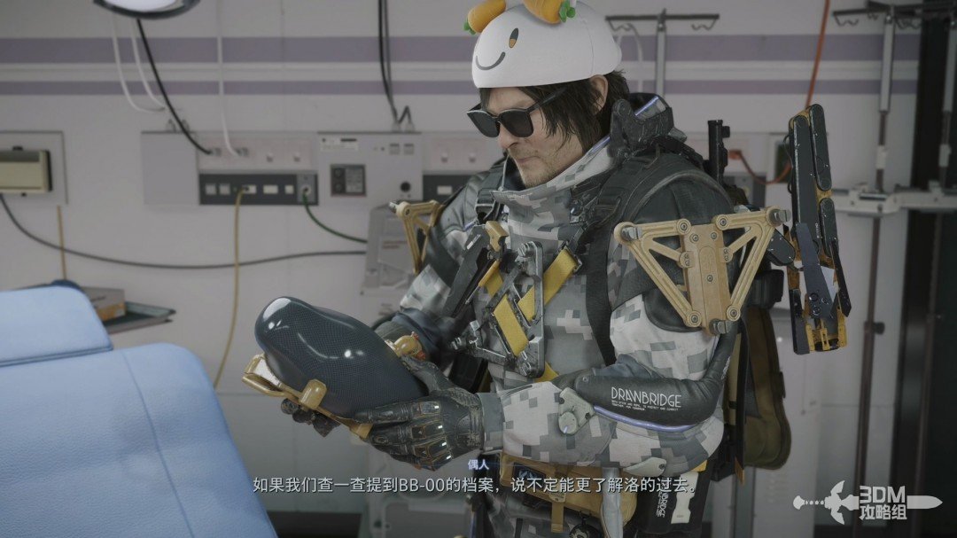 《死亡擱淺2》全流程圖文攻略