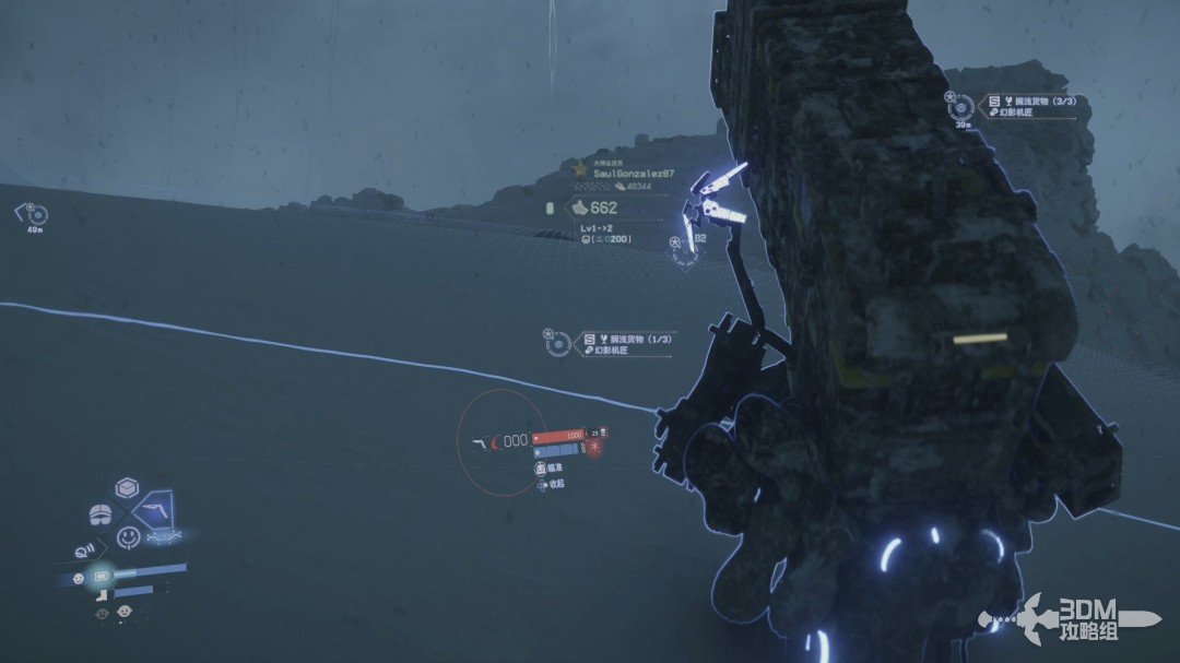 《死亡擱淺2》全流程圖文攻略