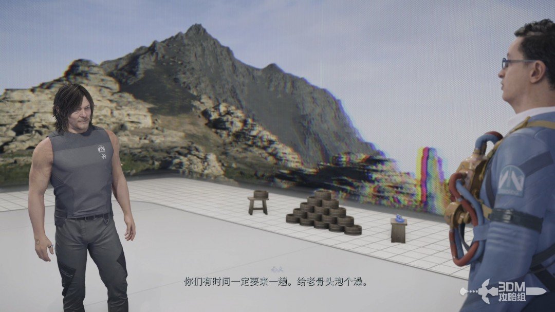 《死亡擱淺2》全流程圖文攻略