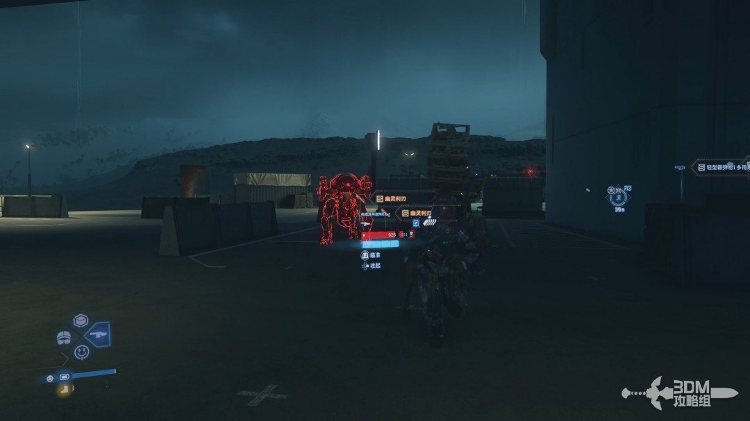 《死亡擱淺2》全流程圖文攻略