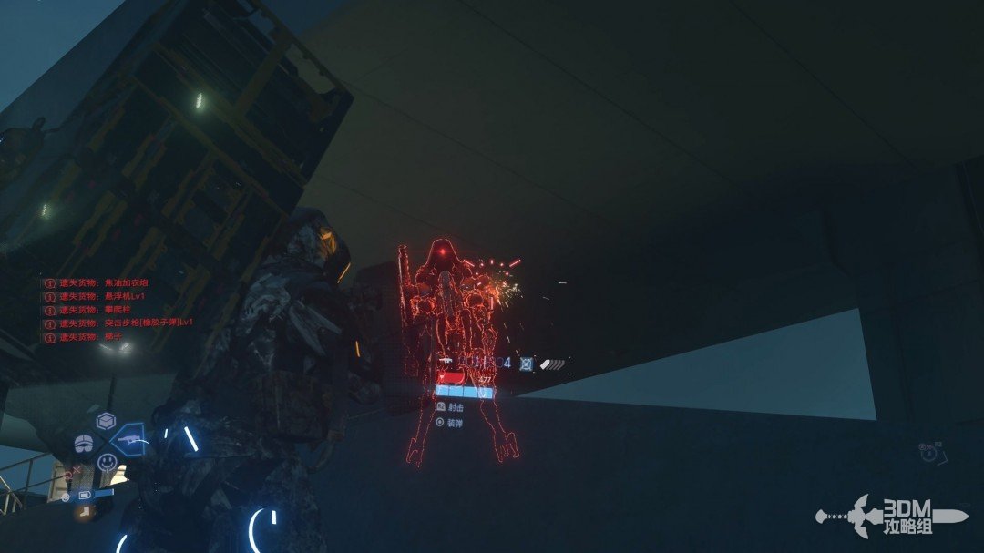 《死亡擱淺2》全流程圖文攻略