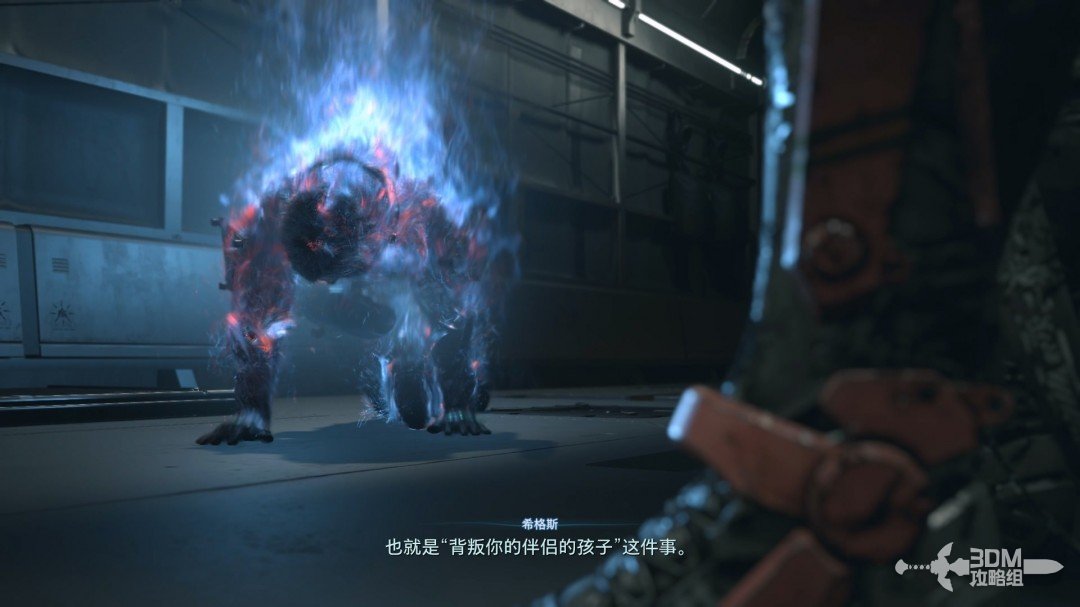 《死亡擱淺2》全流程圖文攻略