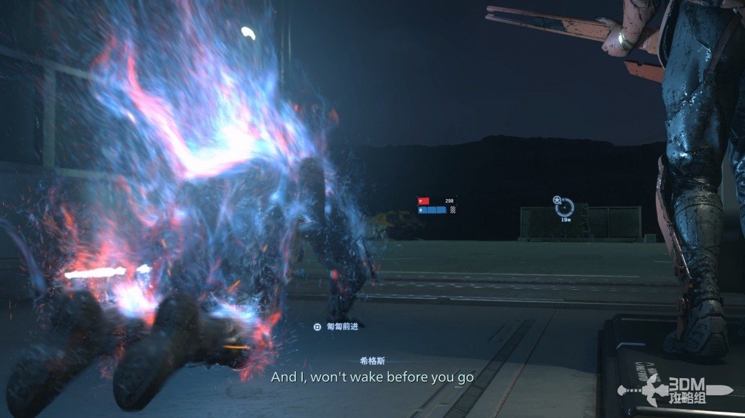 《死亡擱淺2》全流程圖文攻略