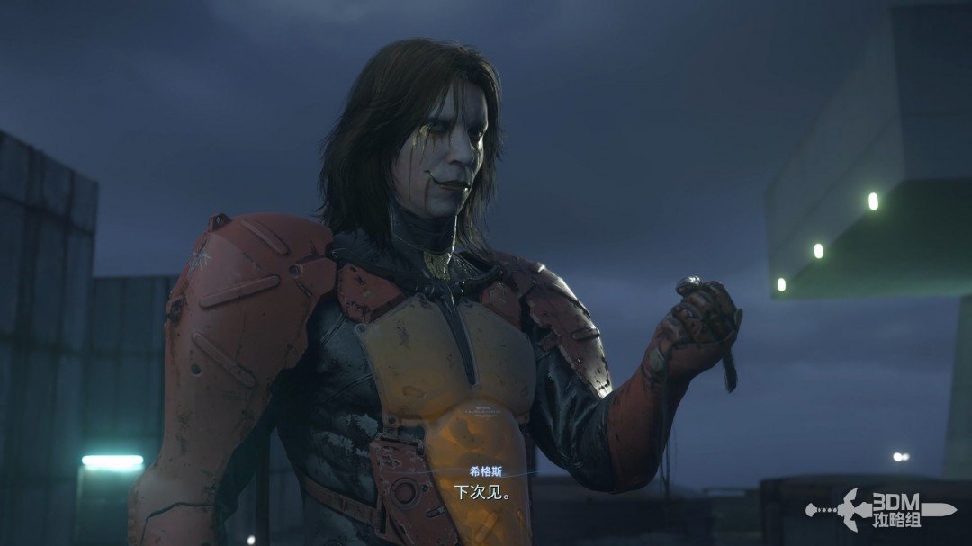 《死亡擱淺2》全流程圖文攻略