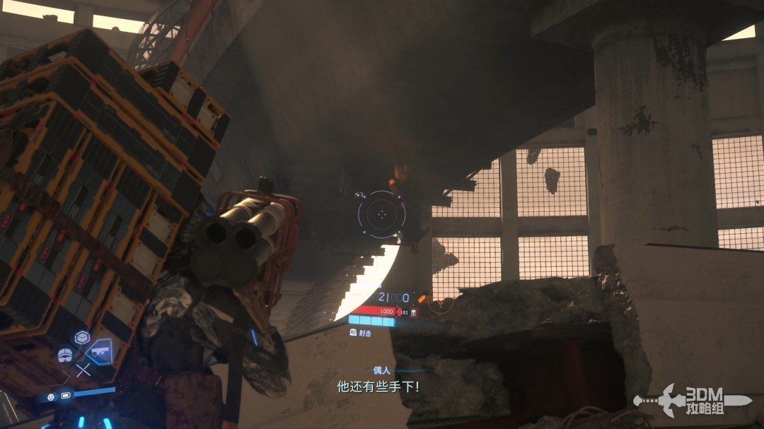 《死亡擱淺2》全流程圖文攻略